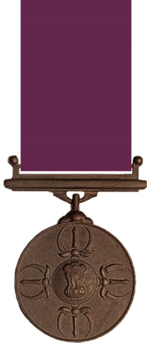 gallantry award winners essay 300 words