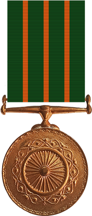 multimedia presentation on gallantry award